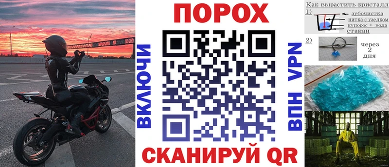 АМФЕТАМИН Розовый  Волхов 