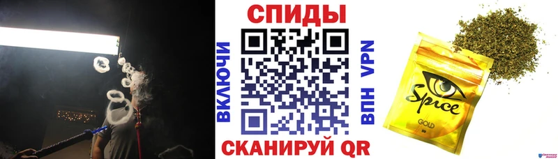 Бутират 1.4BDO  Волхов 