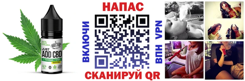 Canna-Cookies марихуана  KRAKEN ссылки  Волхов 