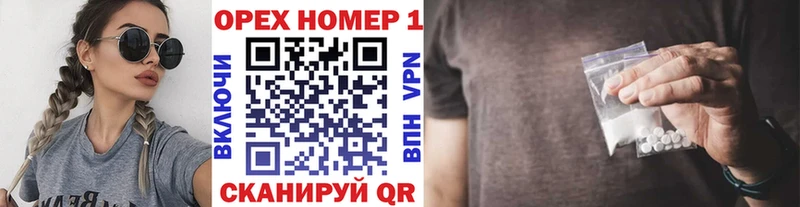 COCAIN VHQ  Волхов 