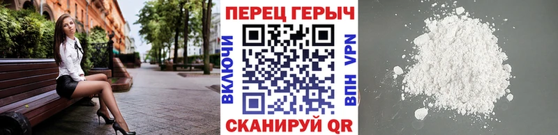 Героин афганец  мега зеркало  Волхов 