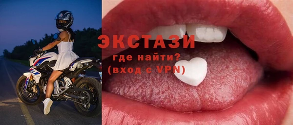 марихуана Белоозёрский