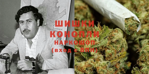 мескалин Беломорск
