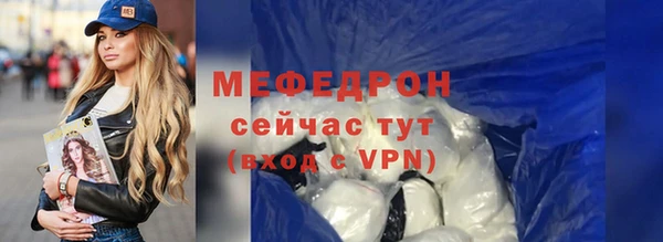 марихуана Белоозёрский