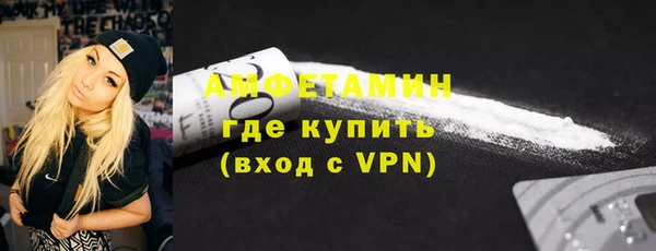 ECSTASY Белокуриха