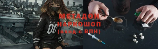 марихуана Белоозёрский
