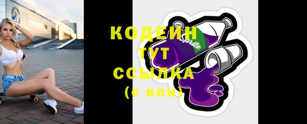 марихуана Белоозёрский
