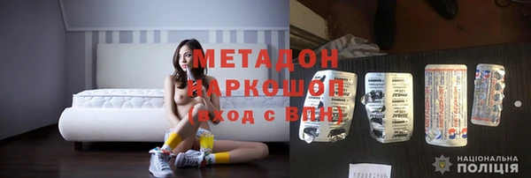 ECSTASY Белокуриха