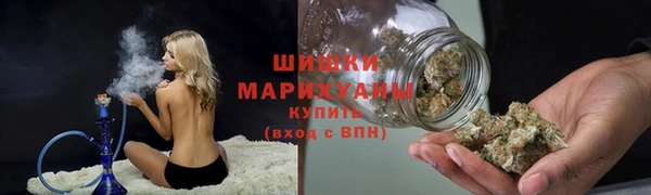 марихуана Белоозёрский