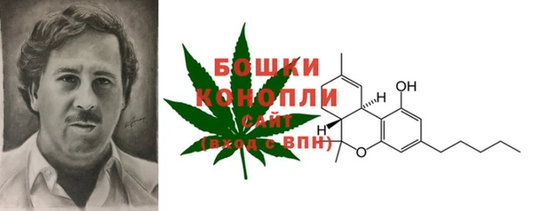 марихуана Белоозёрский