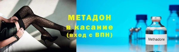ECSTASY Белокуриха