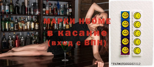 марихуана Белоозёрский