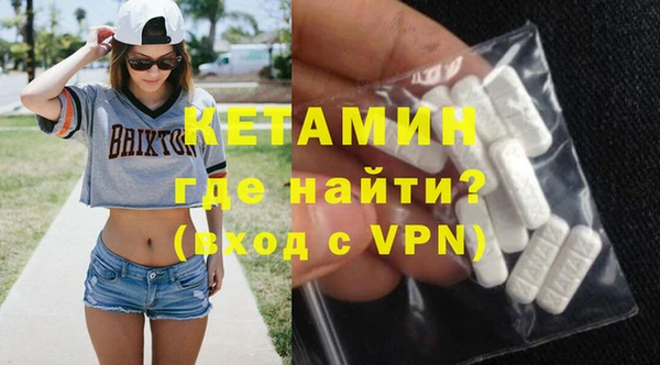 марихуана Белоозёрский