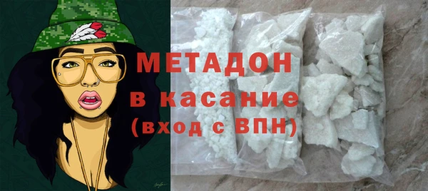 марихуана Белоозёрский