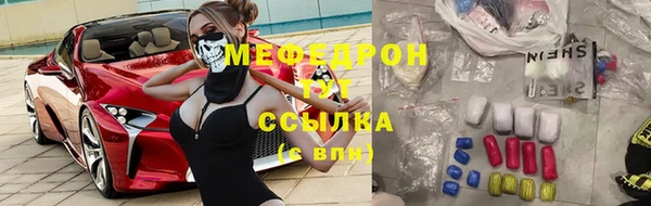 ECSTASY Белокуриха