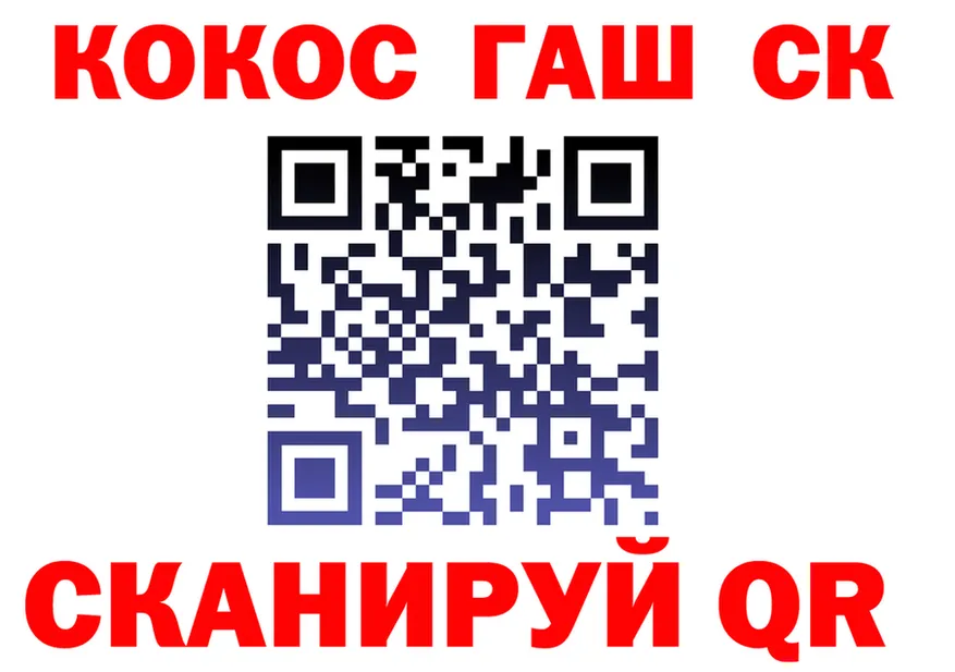 A-PVP СК КРИС маркетплейс мориарти omg Волхов