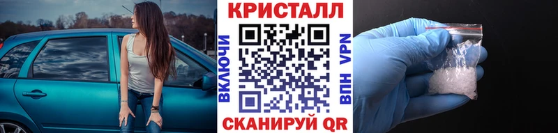 mega вход  Волхов  Первитин пудра 